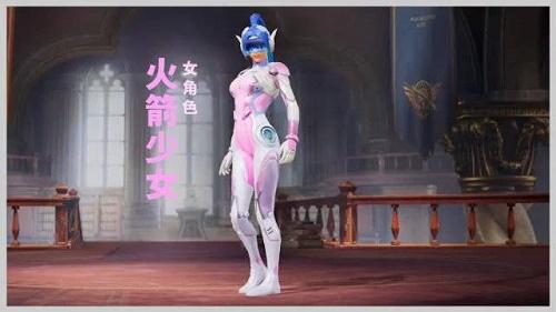 和平精英辅助【凯蒂猫一体直装】人物透视 平板视角 无后坐力 锁死自瞄 子弹追踪 方框射线 骨骼显示 物资显示